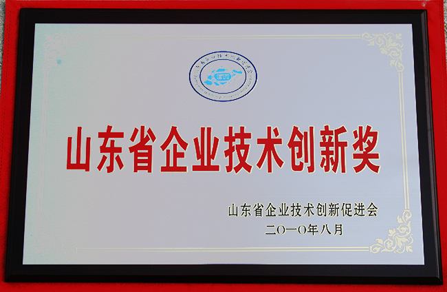 山東興源機械有限公司|起重機|行車|山東興源機械|單梁起重機|電動葫蘆|起重配件|yinyuezhandui.cn|xyqzj|xyqzj.com|興源起重機|興源|起重機行車|起重設備|起重機械