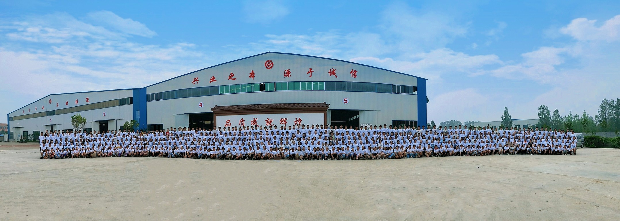 山東興源機械有限公司|起重機|行車|山東興源機械|單梁起重機|電動葫蘆|起重配件|yinyuezhandui.cn|xyqzj|xyqzj.com|興源起重機|興源|起重機行車|起重設備|起重機械