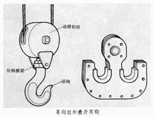 山東興源機(jī)械有限公司官網(wǎng)|起重機(jī)|行車|山東興源機(jī)械|單梁起重機(jī)|電動(dòng)葫蘆|起重配件|yinyuezhandui.cn|xyqzj|xyqzj.com|興源起重機(jī)|興源|起重機(jī)行車|起重設(shè)備|起重機(jī)械